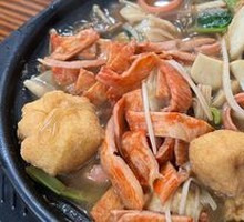 Pork Tenderloin Hot Pot