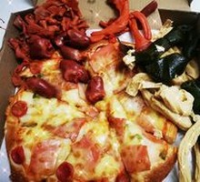 Super Supreme Pizza