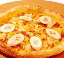 Banana Pizza