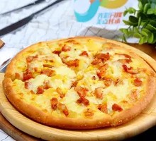 Orleans Pizza