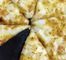 Hawaiian Fruit Pizza