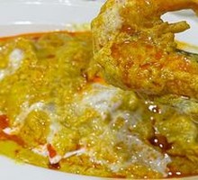 King Curry Prawn