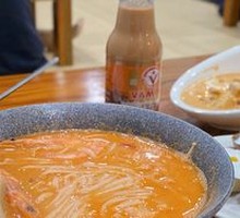 Thai Milk Tea