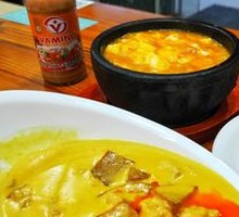 Curry Beef Brisket