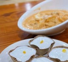 Coconut Milk Sago Cake