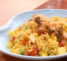 Pineapple Fried Rice