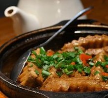 Stone Pot Taro Stew
