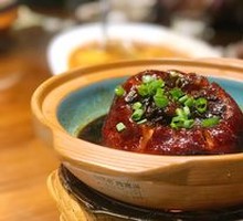 Braised Pork Knuckle