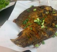 Grilled River Carp