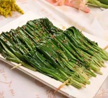 Grilled Leeks