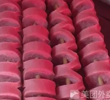 Dragon Fruit Skewers