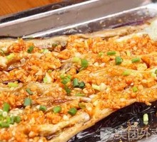 Stir-Fried Eggplant with Minced Pork and Vermicelli in Garlic Sauce