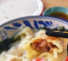 猪肉锅贴
