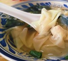 Fresh Meat Dumplings