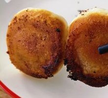 Pan-fried Bun