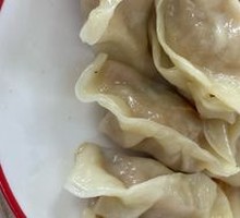 Pan-fried Dumplings