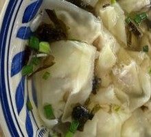Small Dumplings