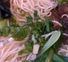 Spicy Beef Offal Noodles