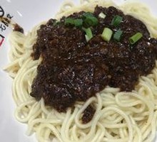 Mushroom Meat Sauce Noodles