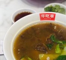 Five-Spice Beef Noodles