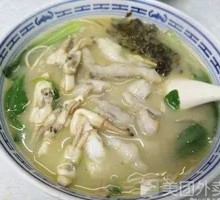 Clam and Wheat Noodle Soup