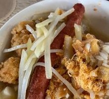 Shredded Potatoes