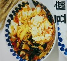 Tofu Soup
