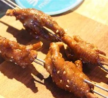 Chicken Feet
