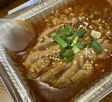 Pork Brain
