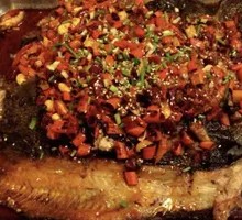 Spicy Grilled Fish
