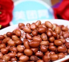 Peanuts