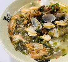 Three Delicacies Noodles