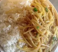 Sour Spicy Potato Noodles