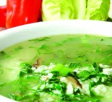 Vegetable Rice Porridge