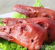 Duck Head Wheat Noodles