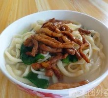 Shredded Pork Noodles