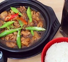 Stewed Chicken Rice