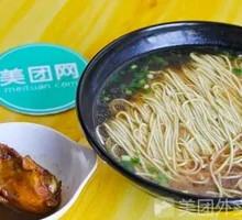 Chicken Leg Noodles