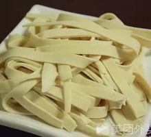 Tofu Skin