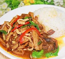 Fish-Flavored Eggplant Rice