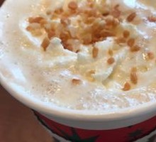 Toffee Hazelnut Latte