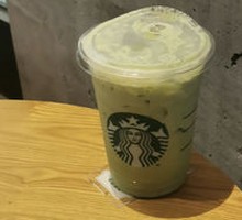 Hot Matcha Latte