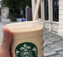 Toffee Hazelnut Latte (Large)