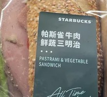 Pascual Beef Fresh Veggie Sandwich