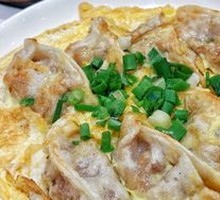 Egg Pan-Fried Dumplings