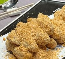 Oatmeal Baked Pumpkin