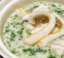 Mustard-flavored Rice Soup with Yellow Croaker