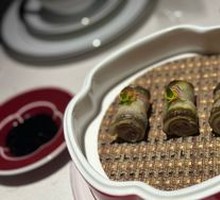 Rice-Scented Eel Roll