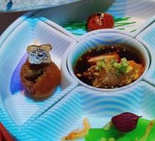 Five-Item Appetizer Platter