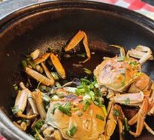 Freshwater Crab